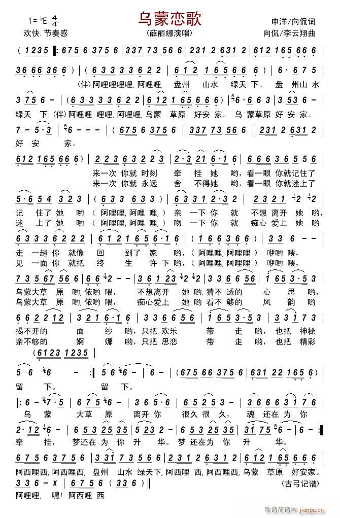 (ָ)1