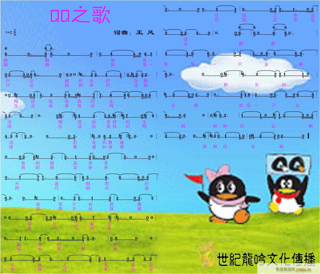 QQ֮(ָ)1