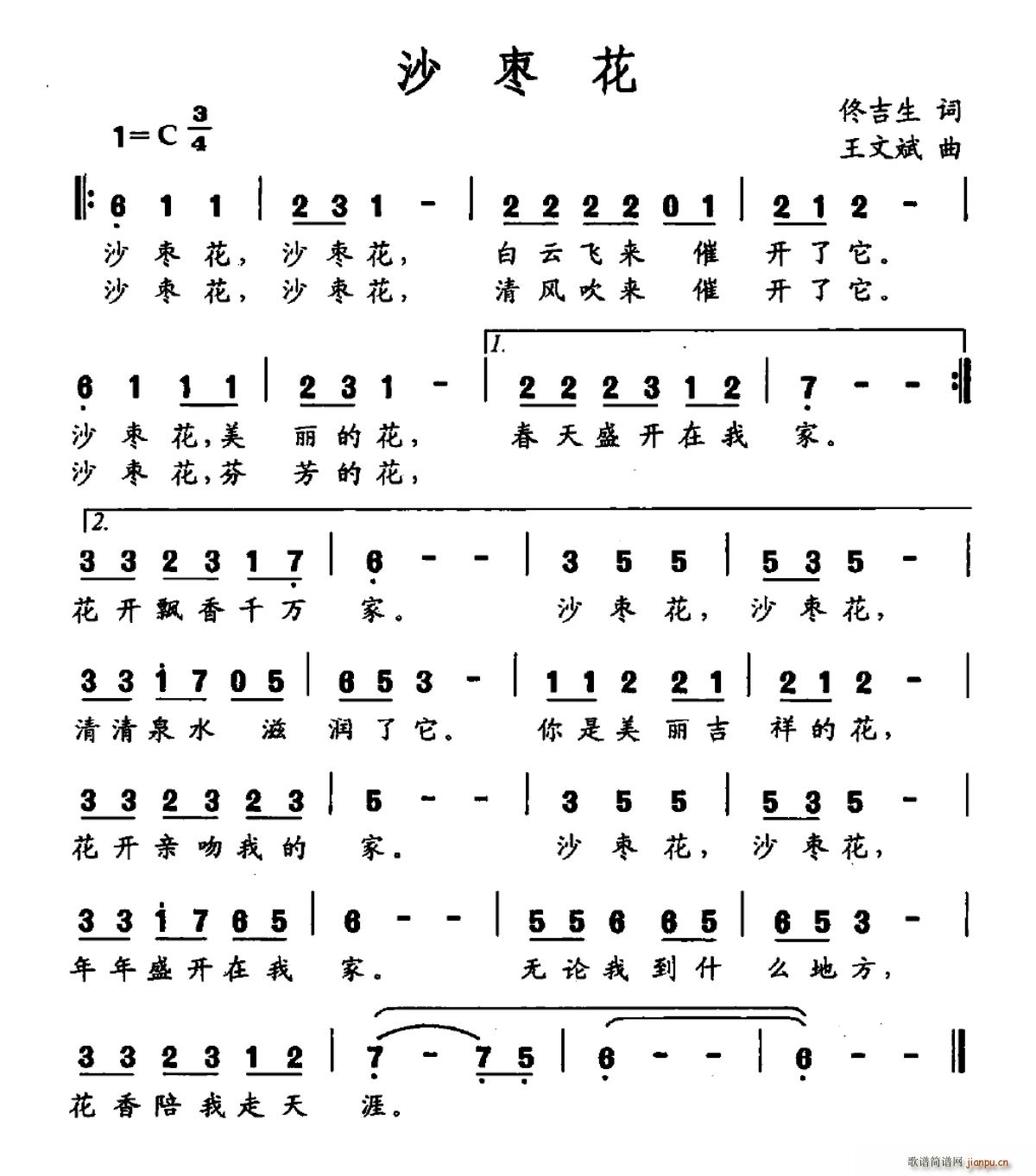 ɳ(ָ)1