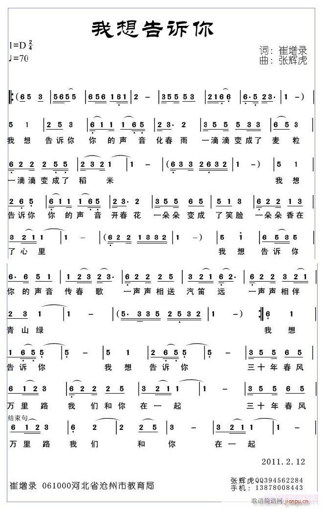 ,¼(ʮּ)1