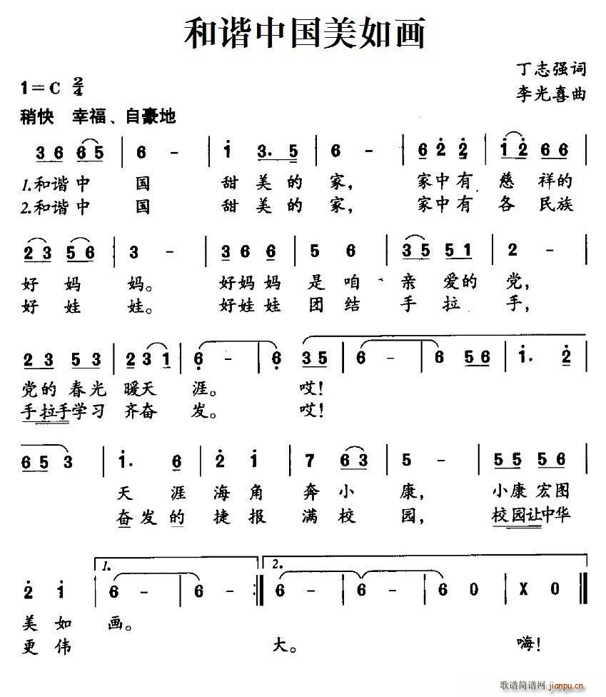 гй续(ָ)1