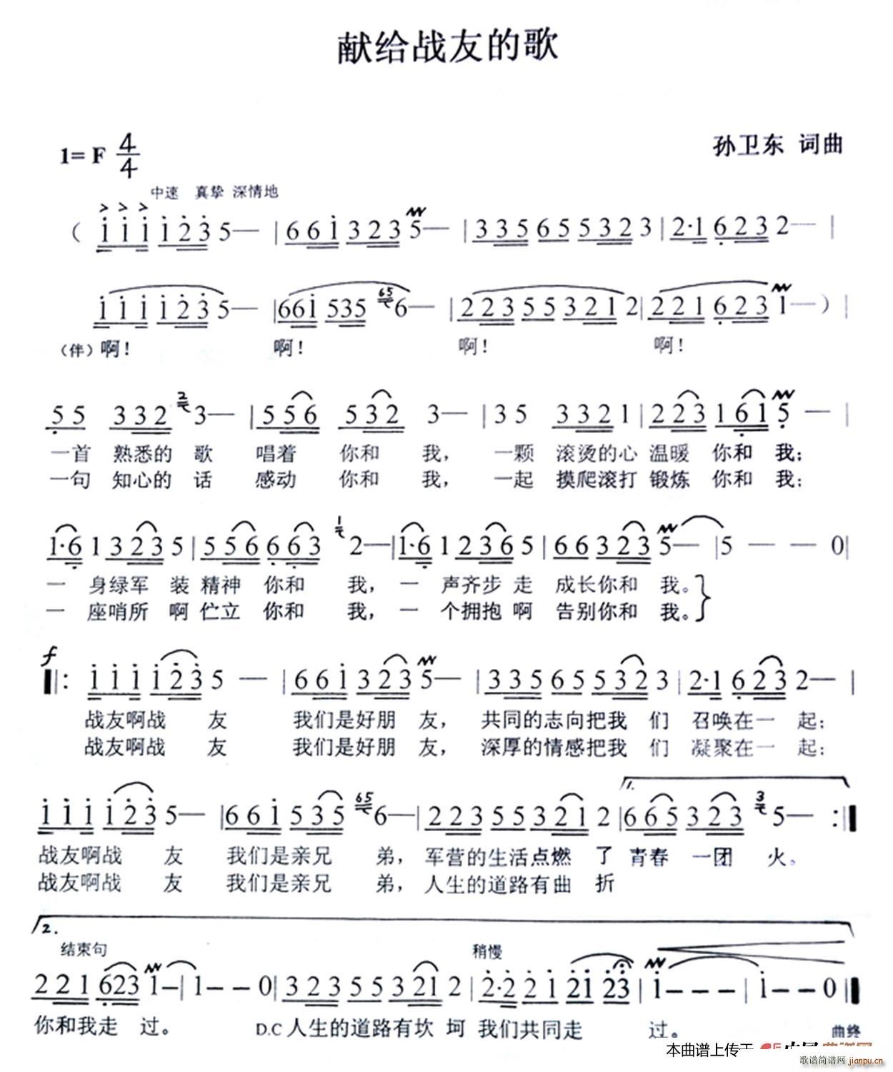 ׸սѵĸ(ָ)1
