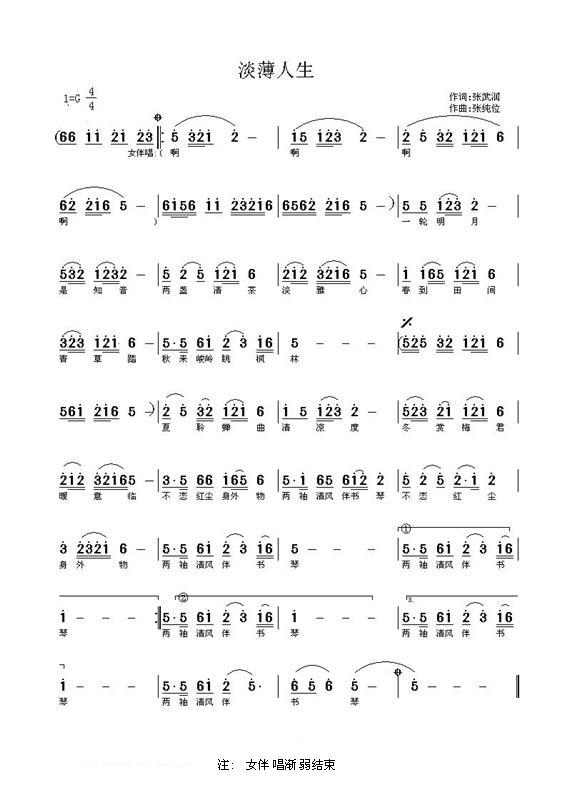 (ָ)1