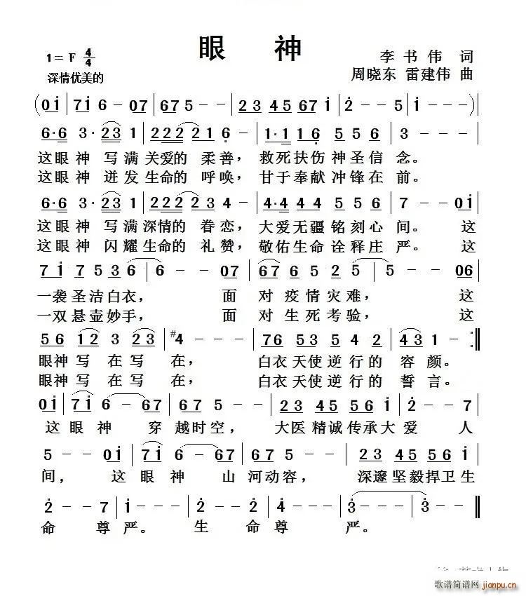   (ʮּ)1