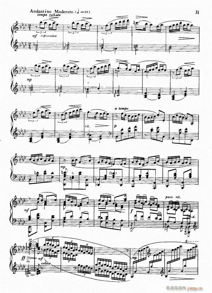 钢琴粤曲双飞蝴蝶主题变奏曲
