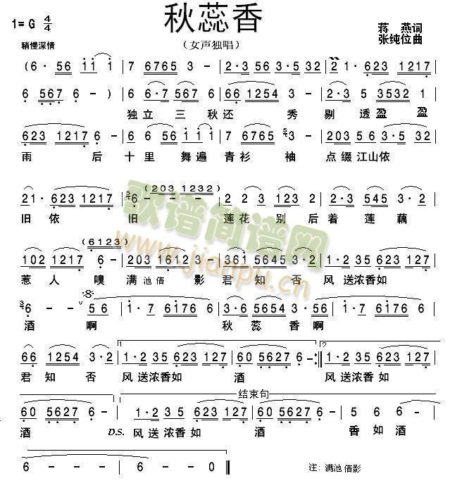 (ָ)1