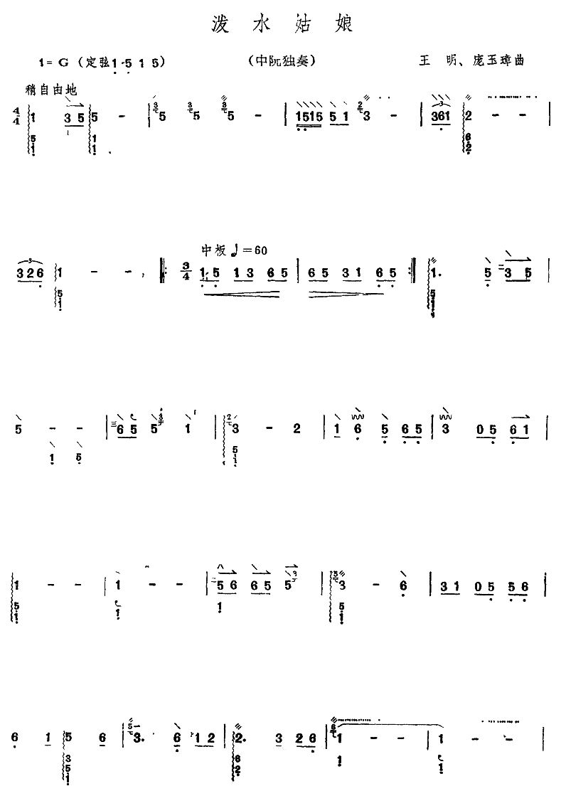 ˮ()1