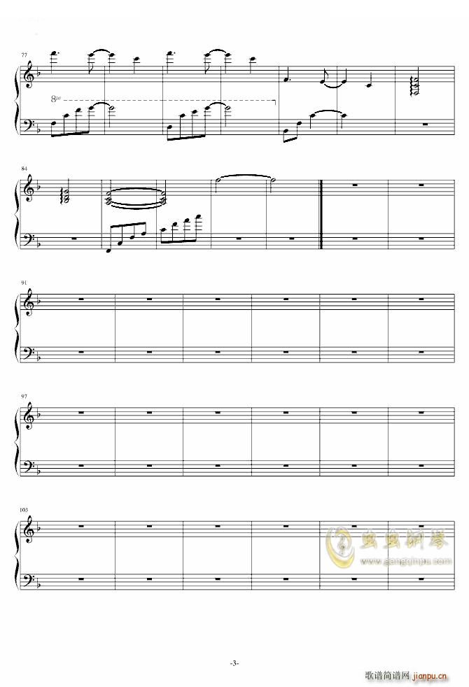 Nanas theme()3