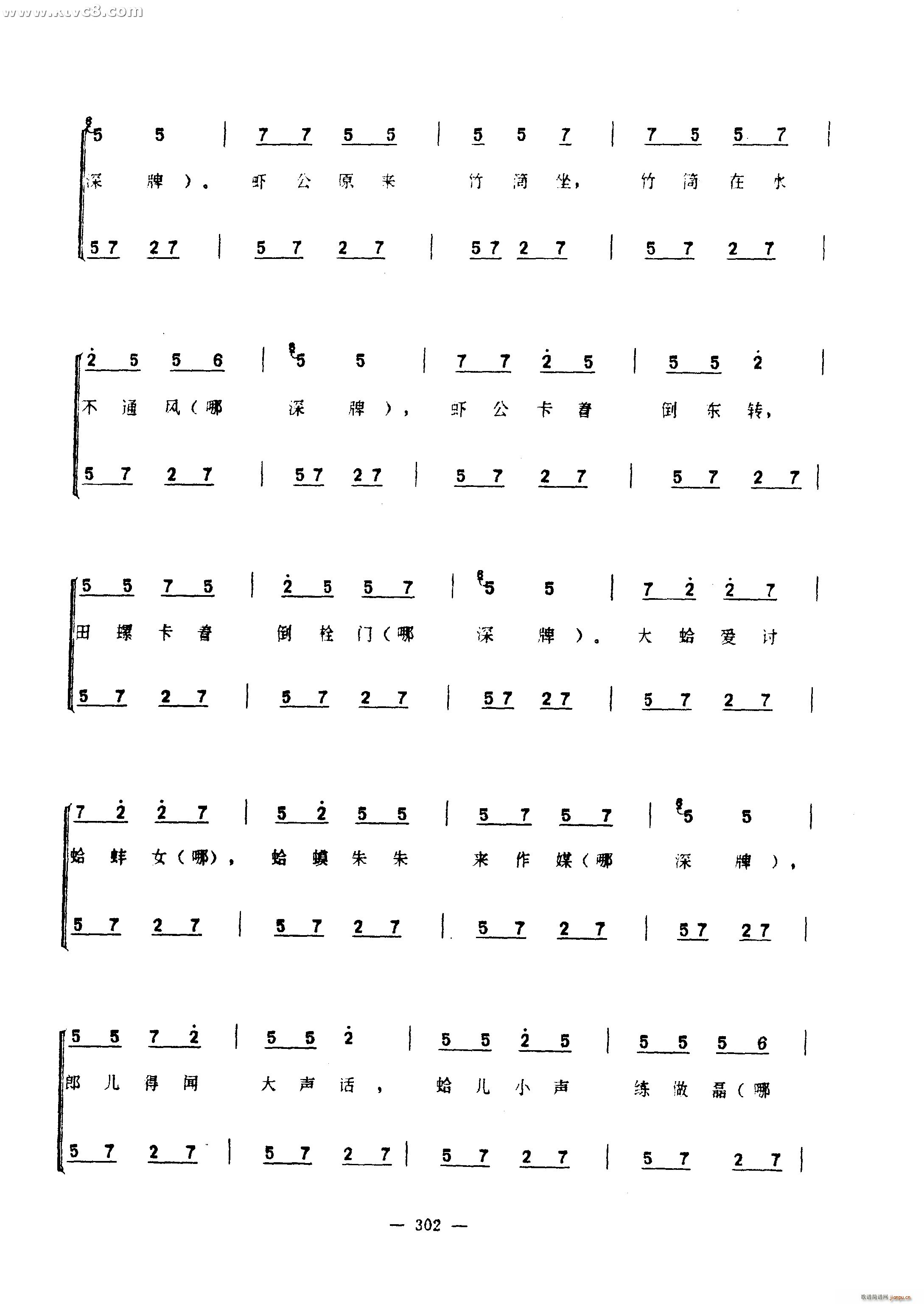 (ָ)46