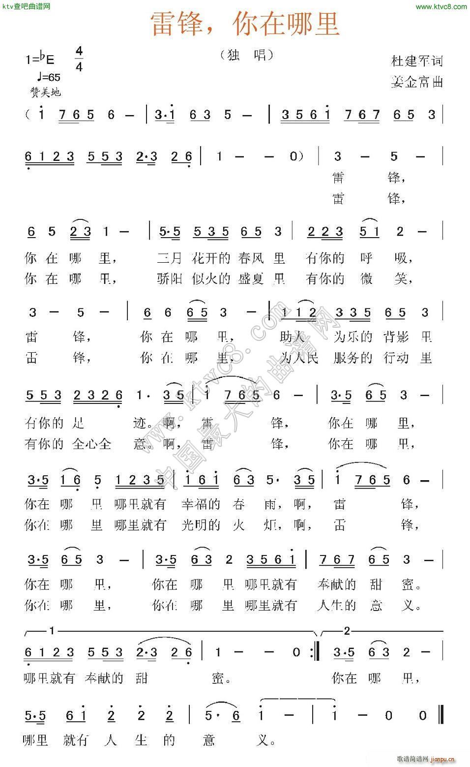 ׷ (ָ)1