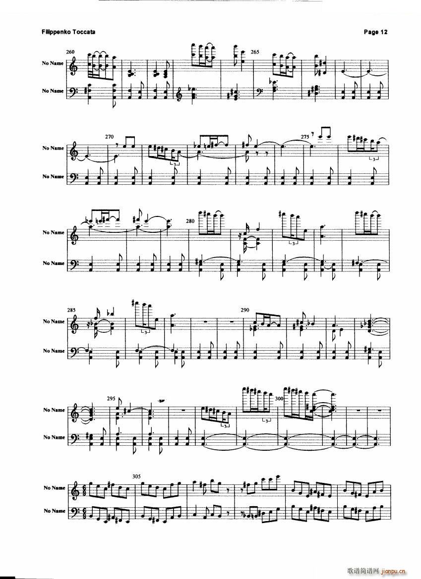 Filippenko Toccata Toccata(ʮּ)12