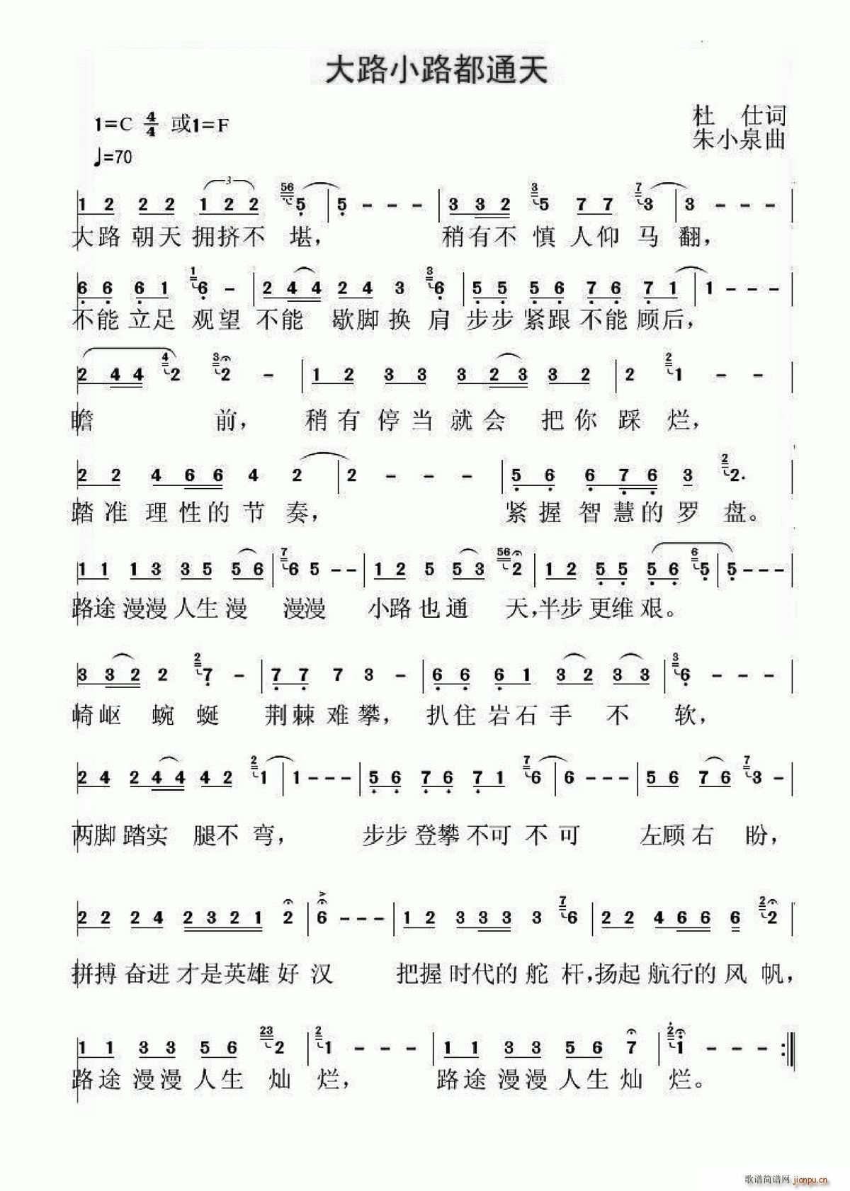 ·С·ͨ(ָ)1