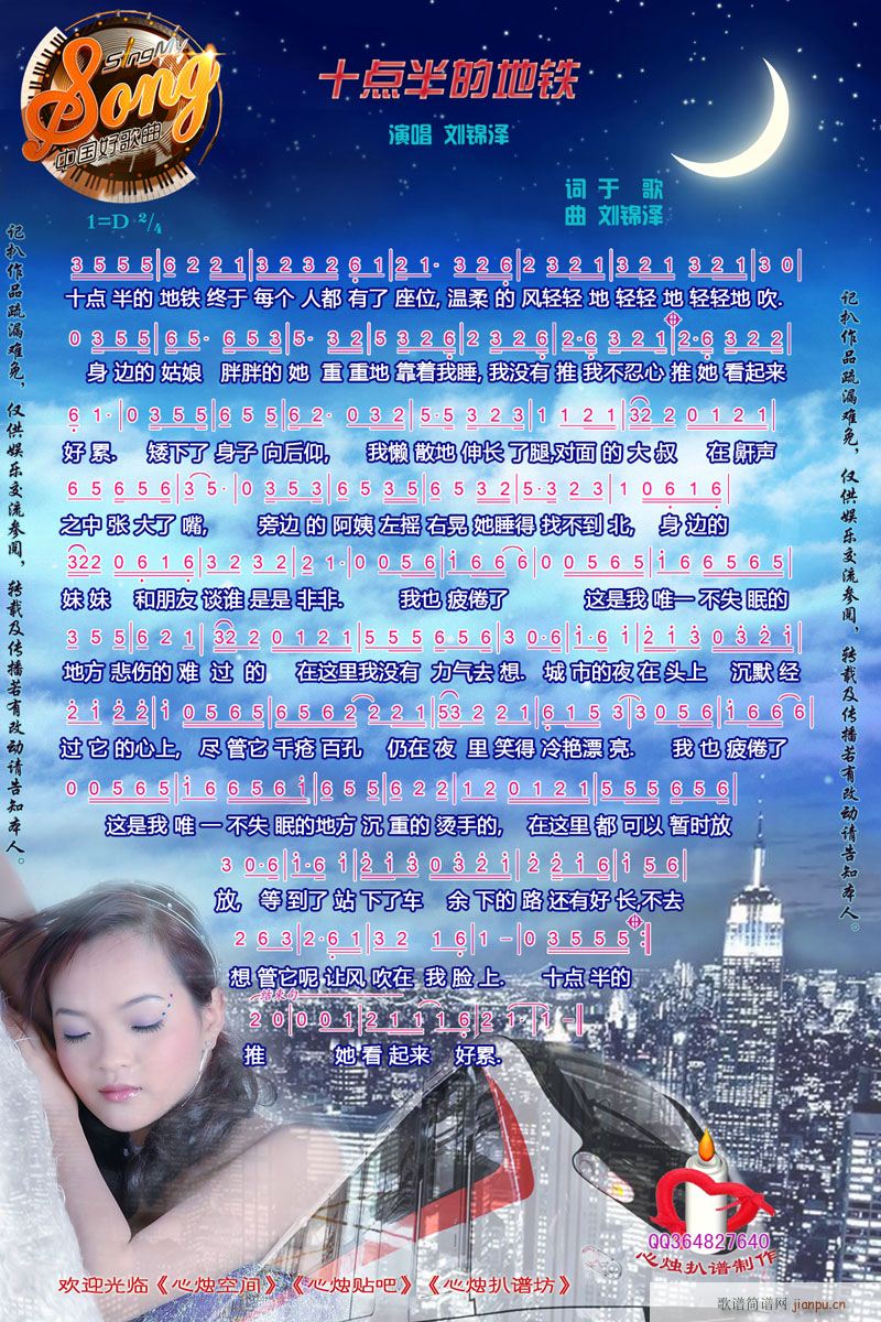 ʮĵ 2016йø(ʮּ)1