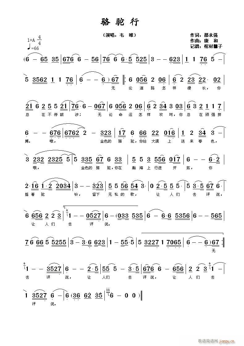 (ָ)1