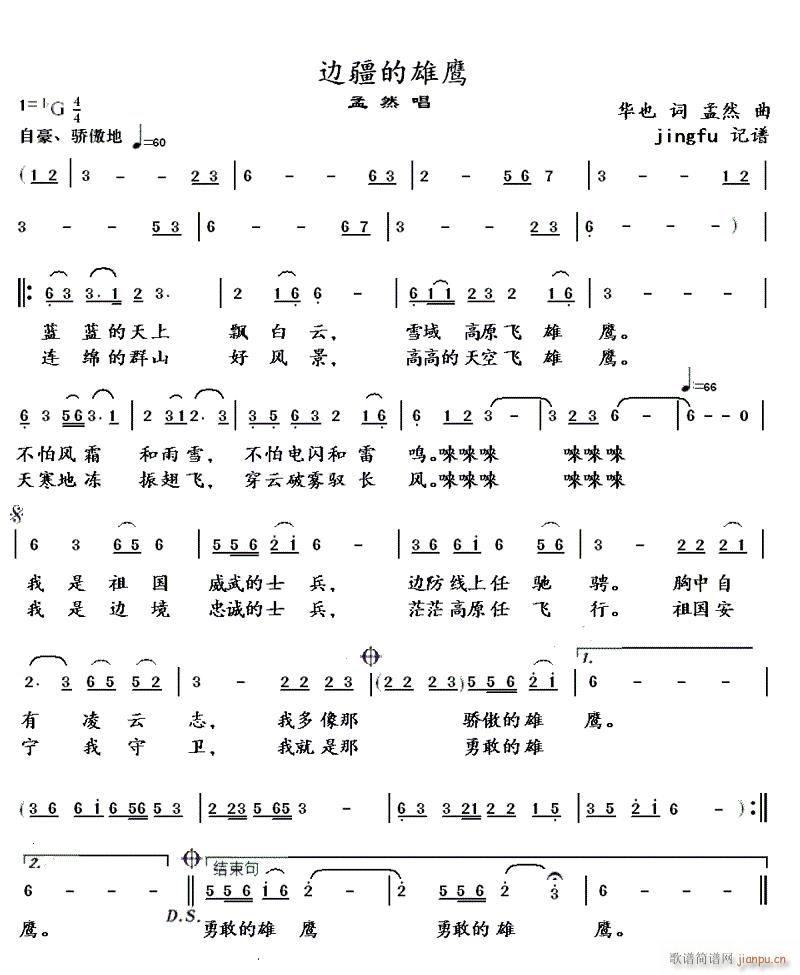 ߽ӥ(ָ)1