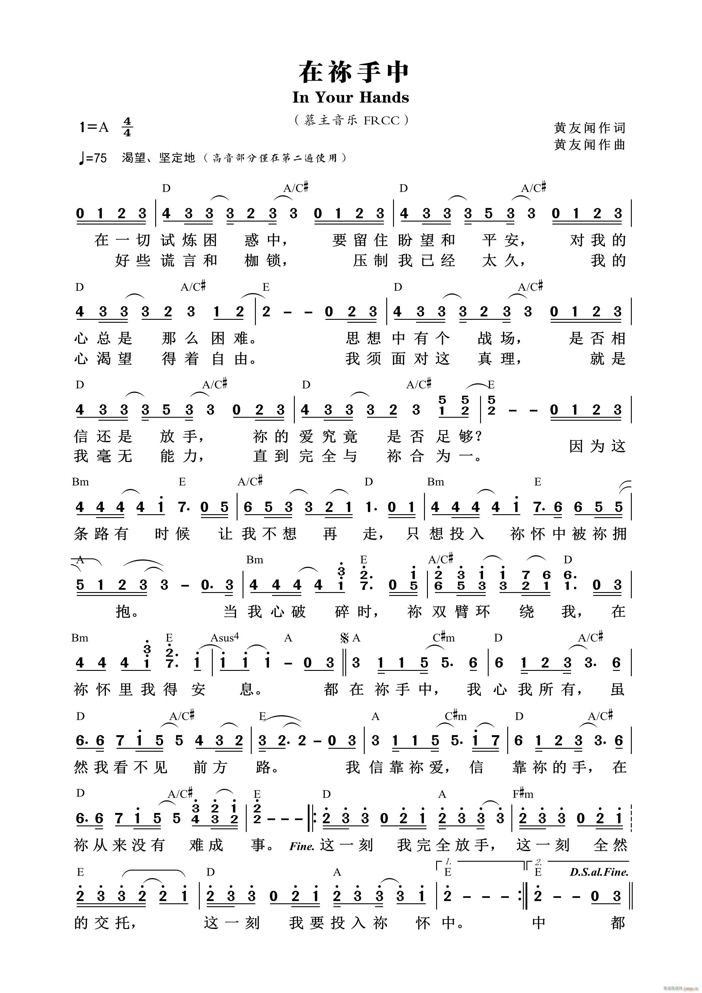  859(ʮּ)1