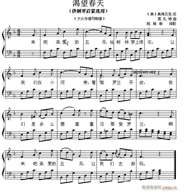 С 109 ()1