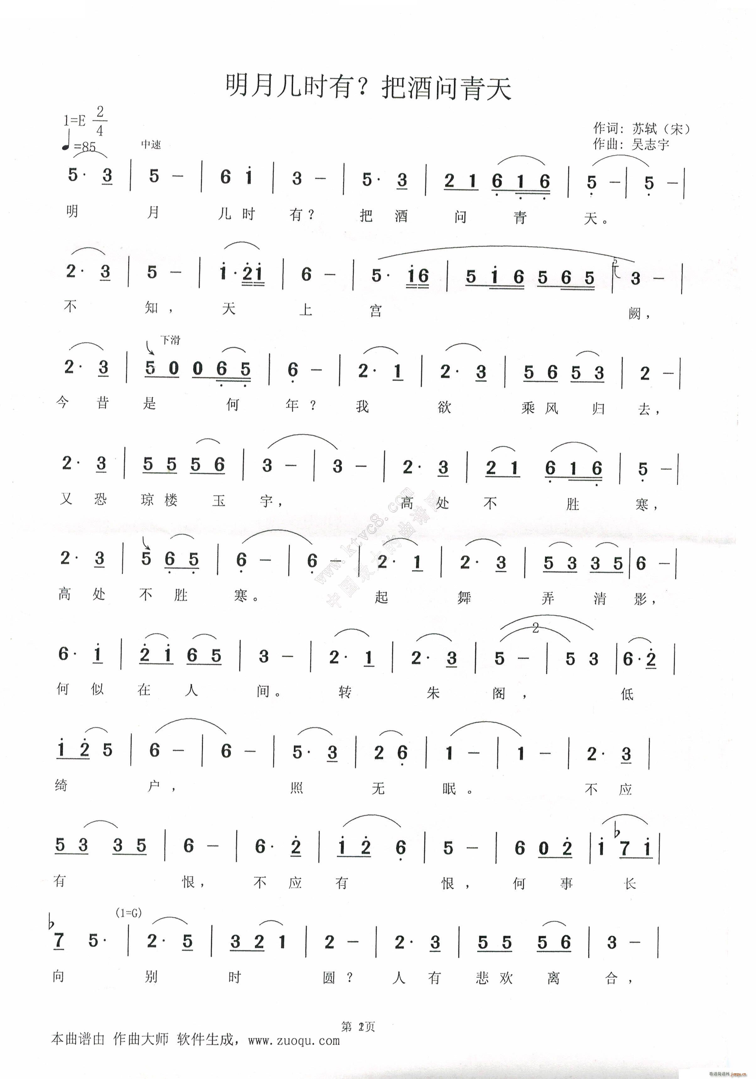 ¼ʱ Ѿ(ʮּ)1