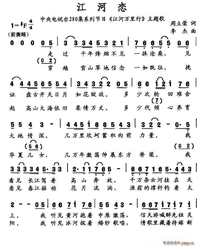  280ϵƬ  (ʮּ)1