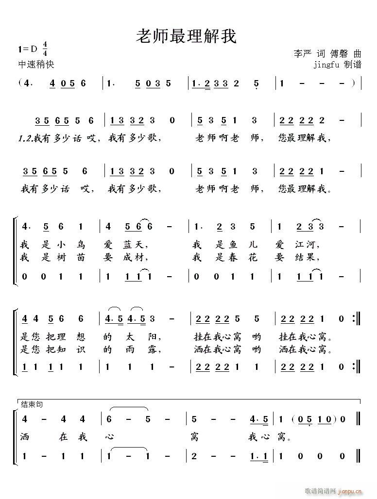 ʦ ׽йٶOKӴ(ʮּ)1