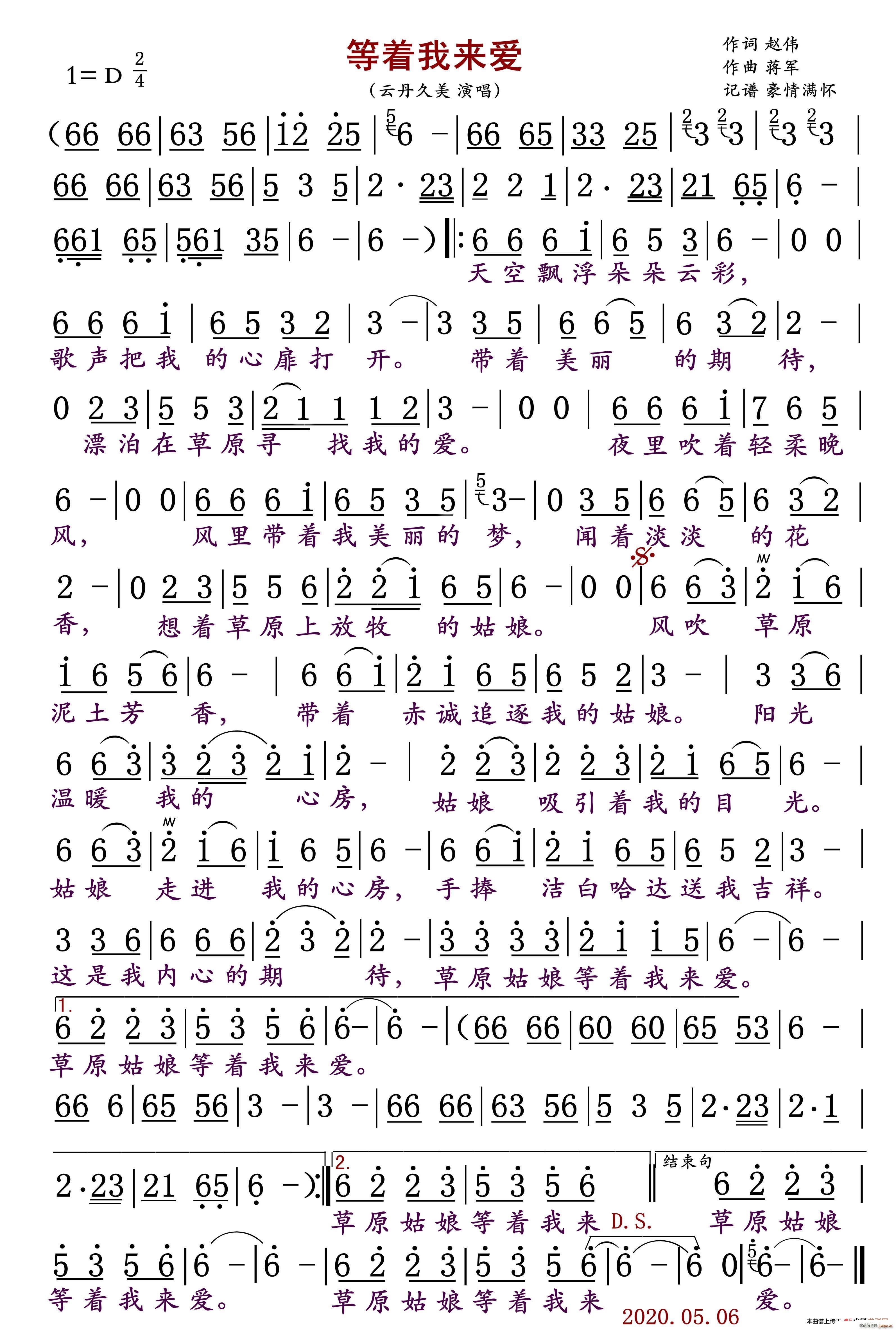 (ָ)1
