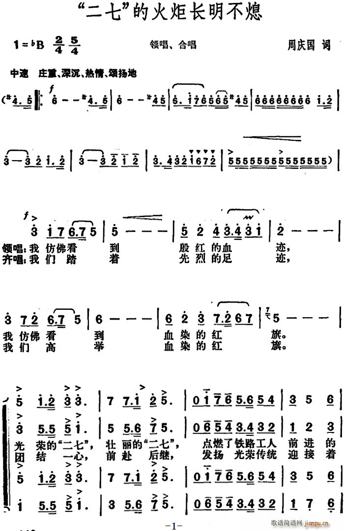  Ļ泤Ϩ 쳪(ʮּ)1