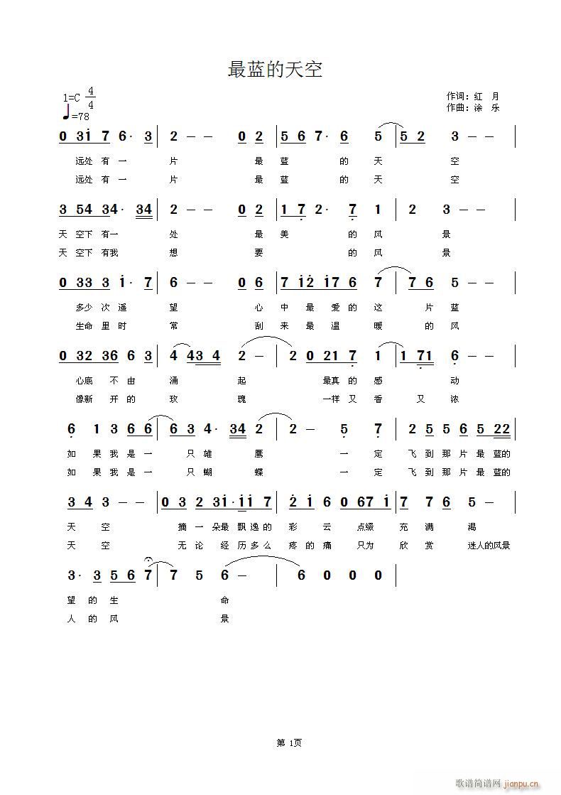 (ָ)1