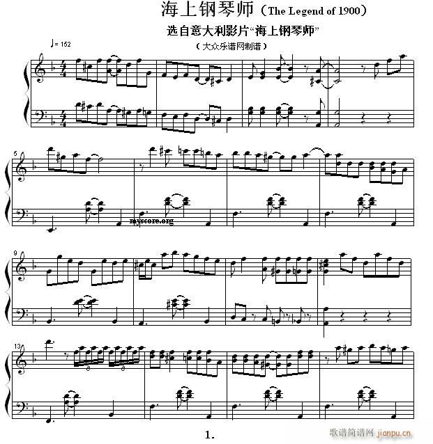 ϸʦ The Legend of 1900и()1
