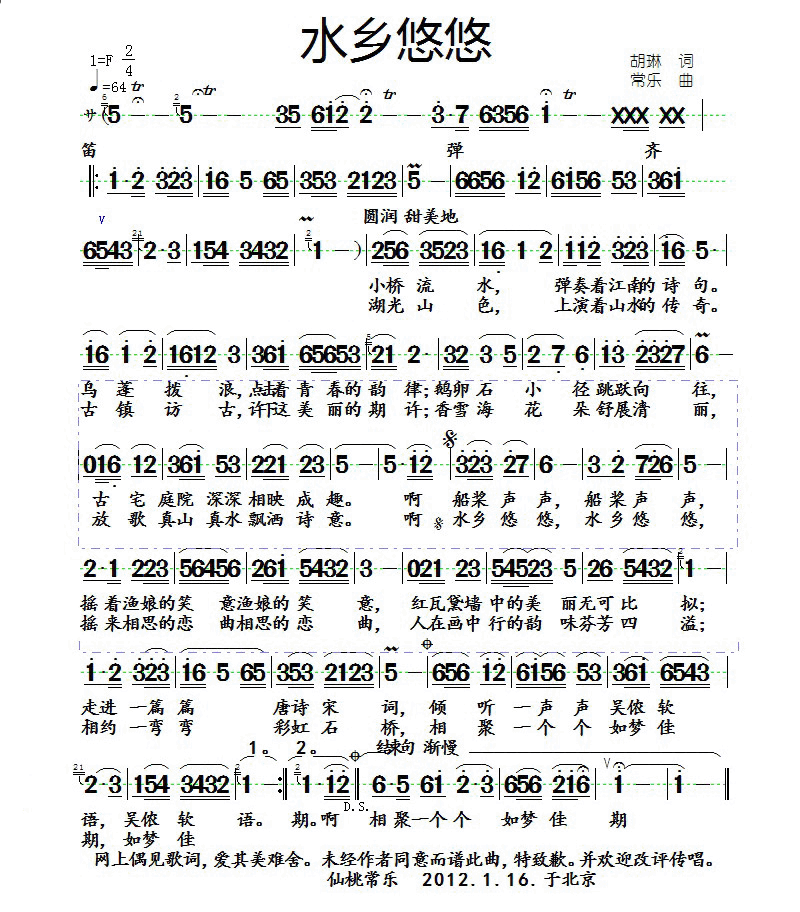 ˮ(ָ)1