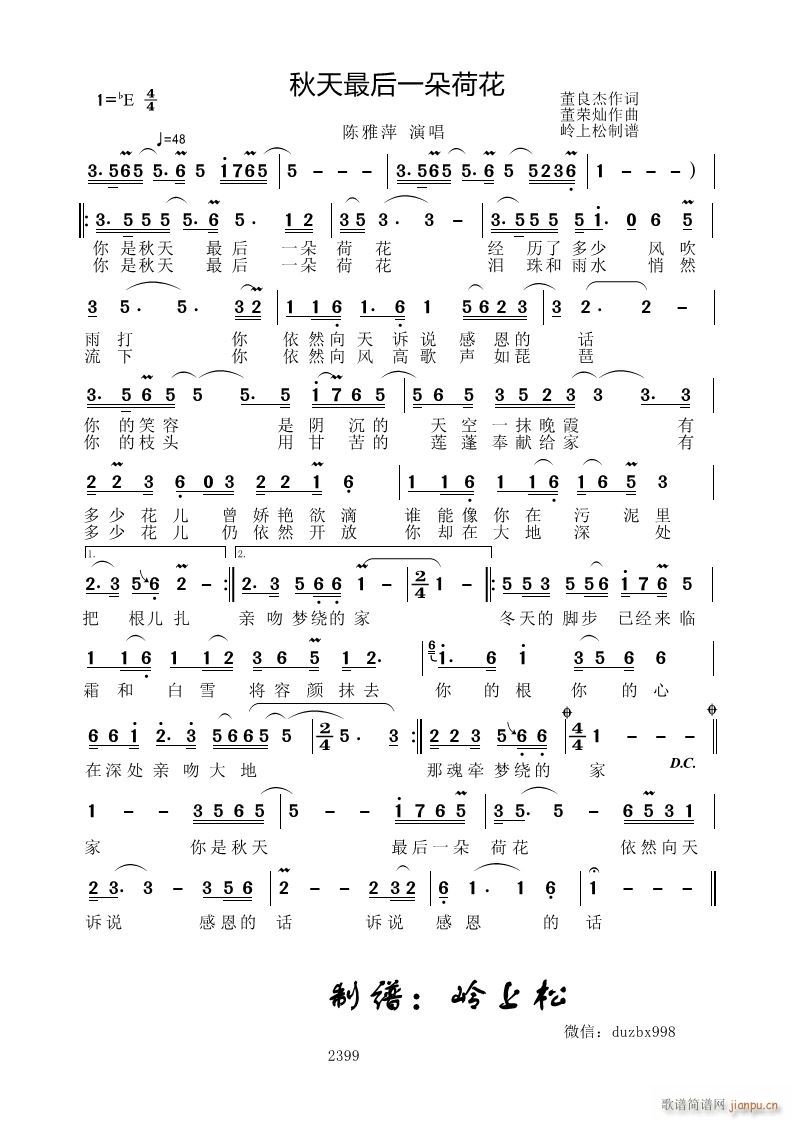 һɻ(ָ)1