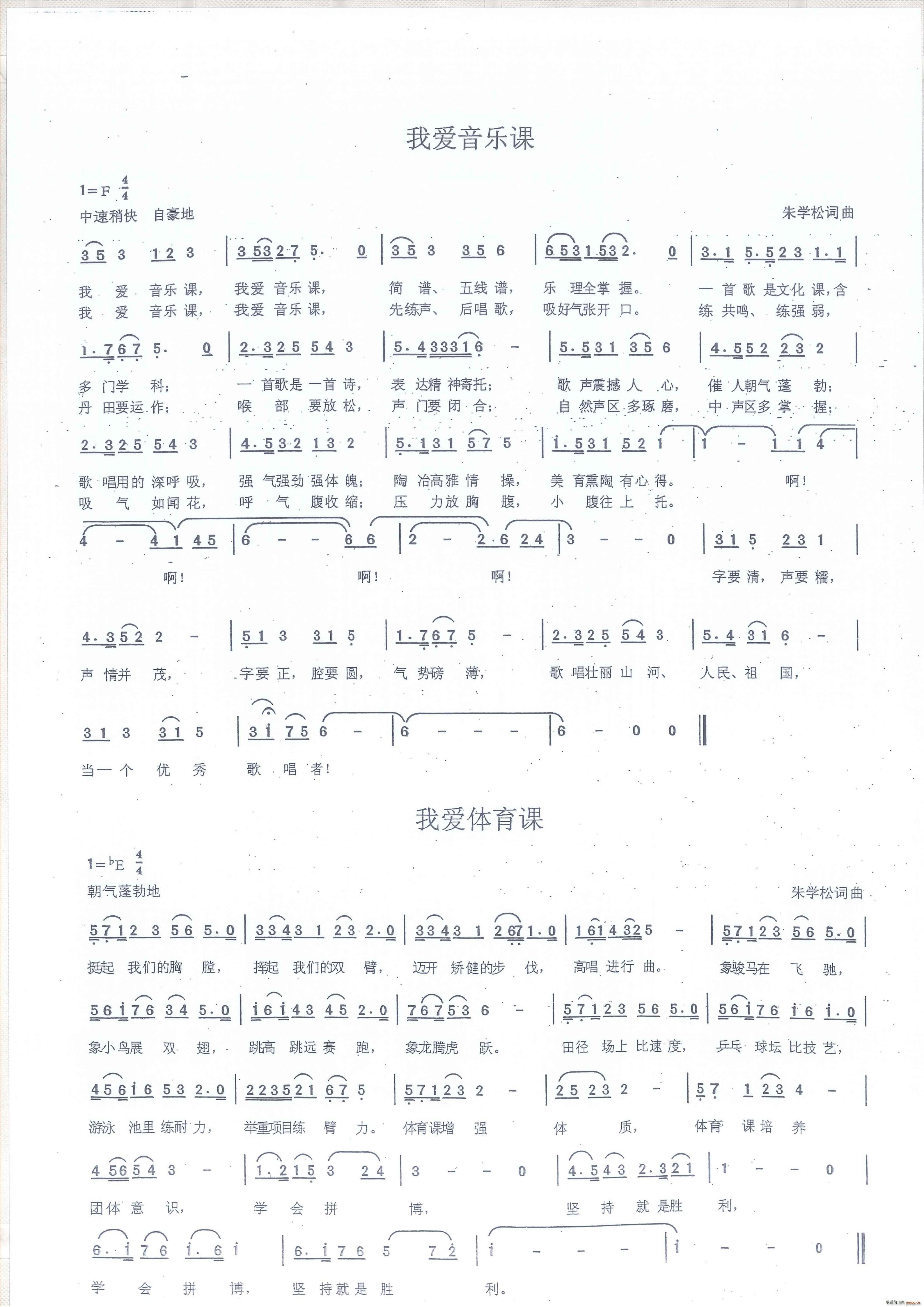 Ұָ Ұ(ʮּ)1