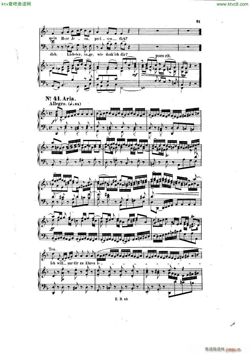 Bach JS BWV 248 Christmas Oratorio No 38 42()9