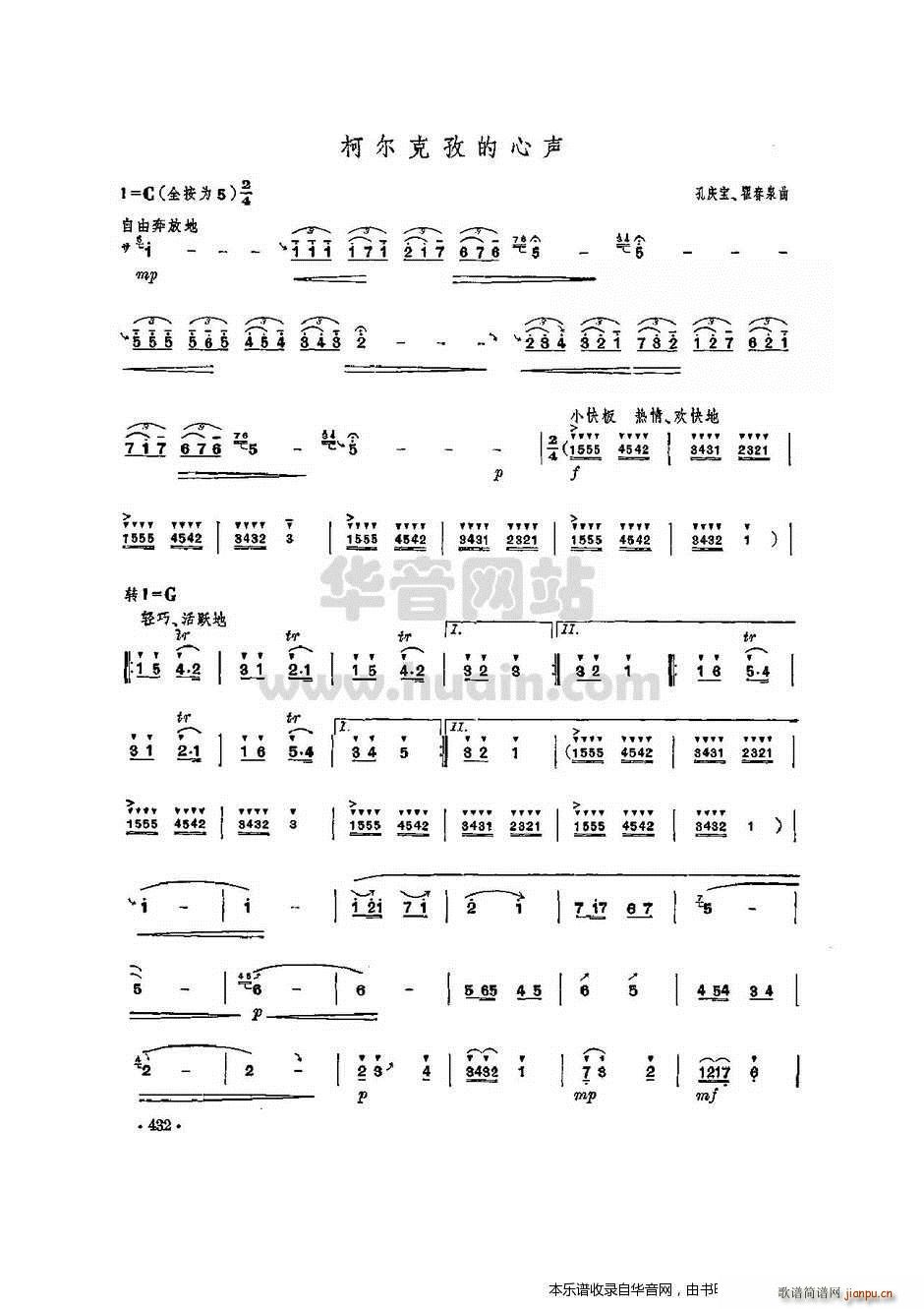¶ε()1