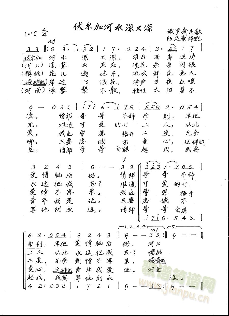 Ӻˮ(ָ)1