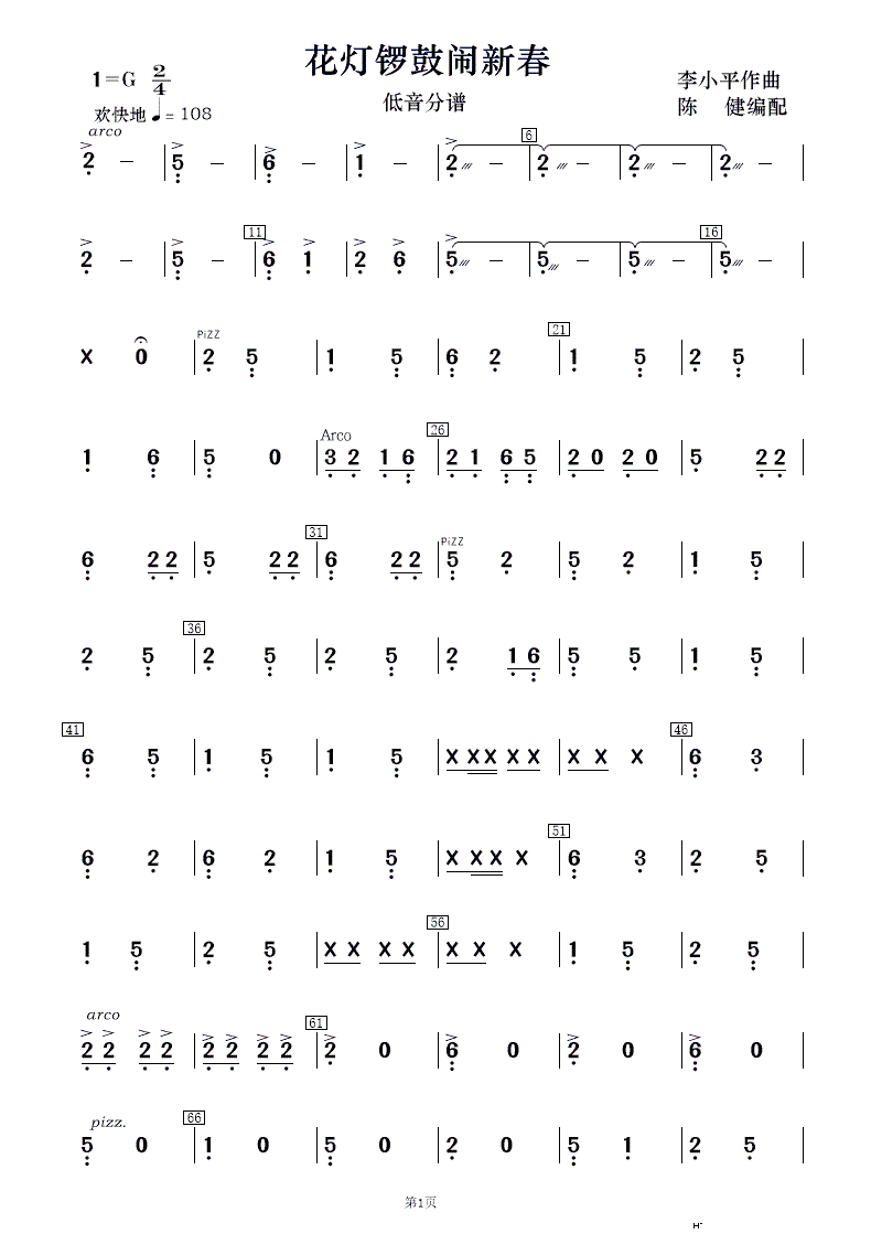 ´ ֺ()17