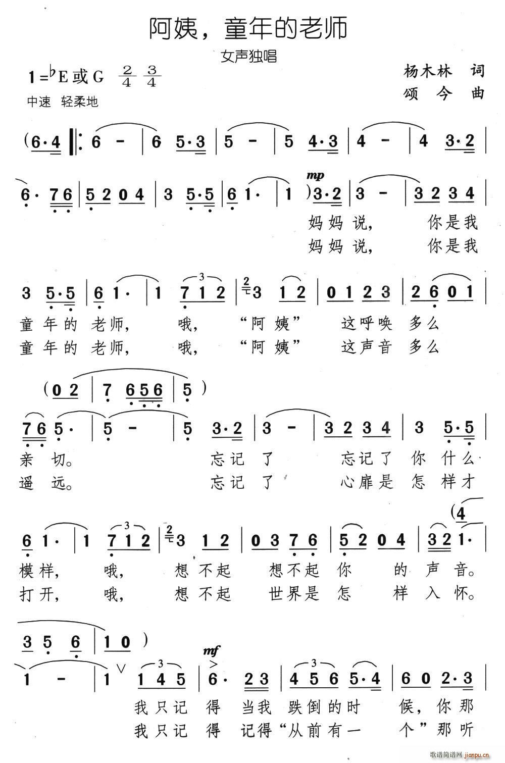  ͯʦ(ָ)1