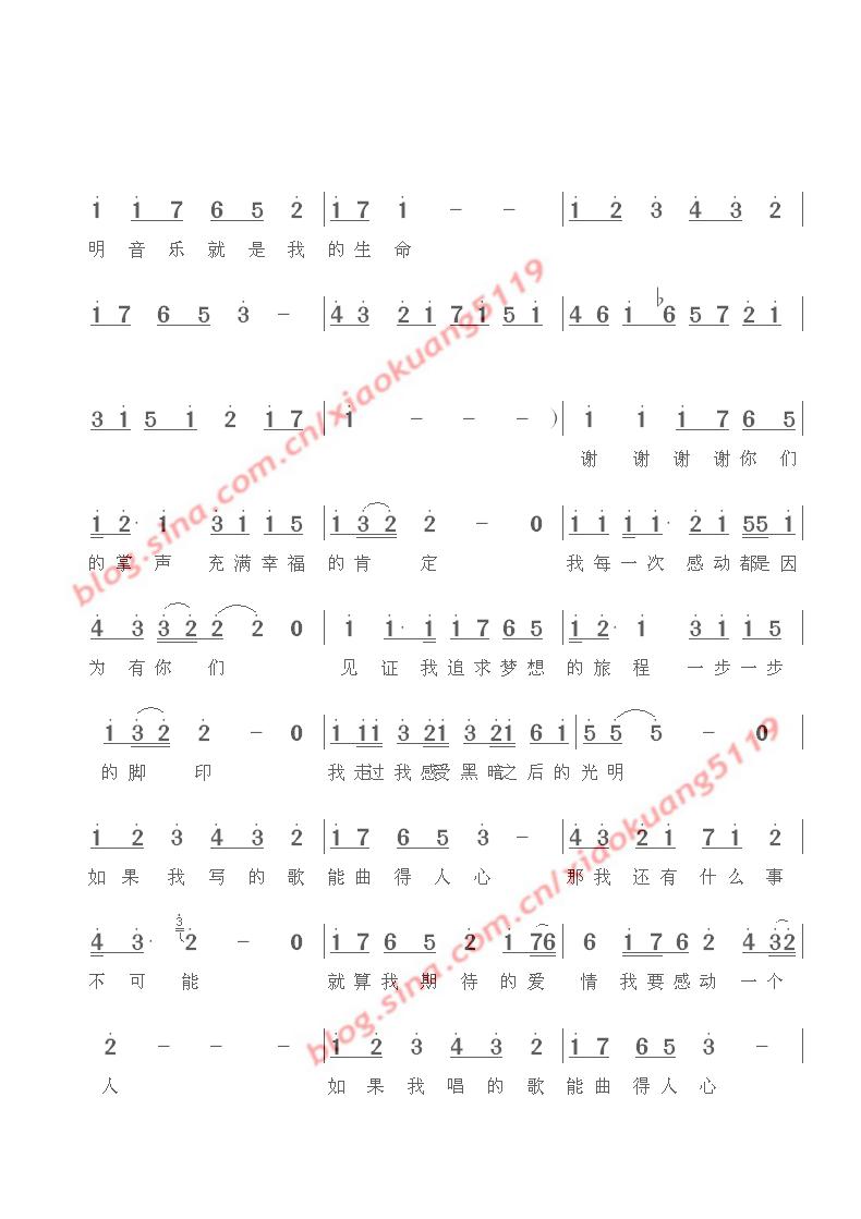 2(ָ)1