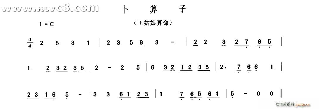  (ָ)1