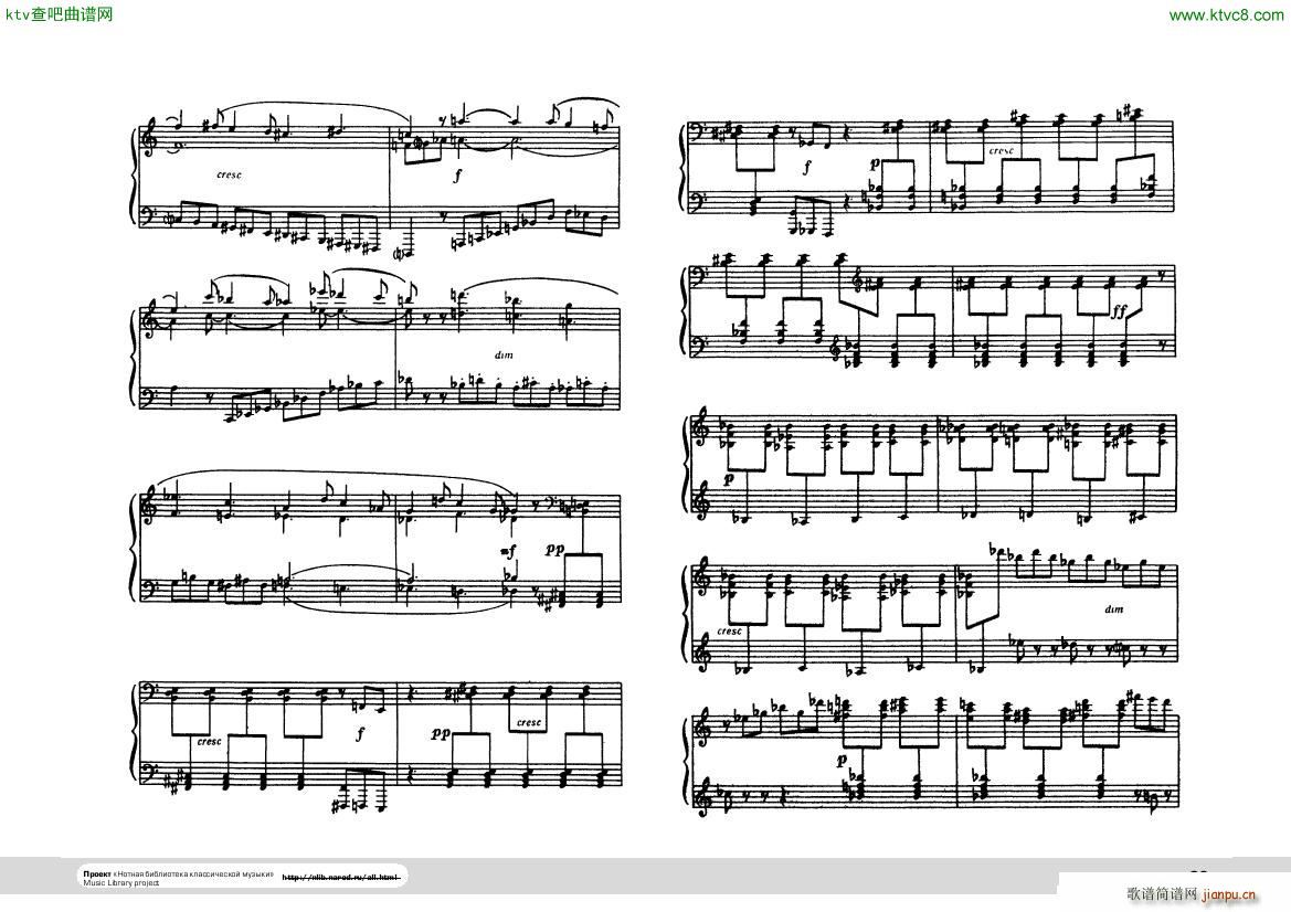 Hindemith Ludus tonalis 2()6