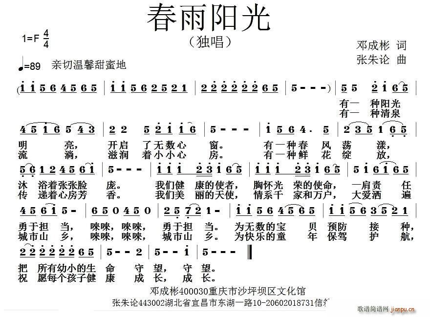 (ָ)1