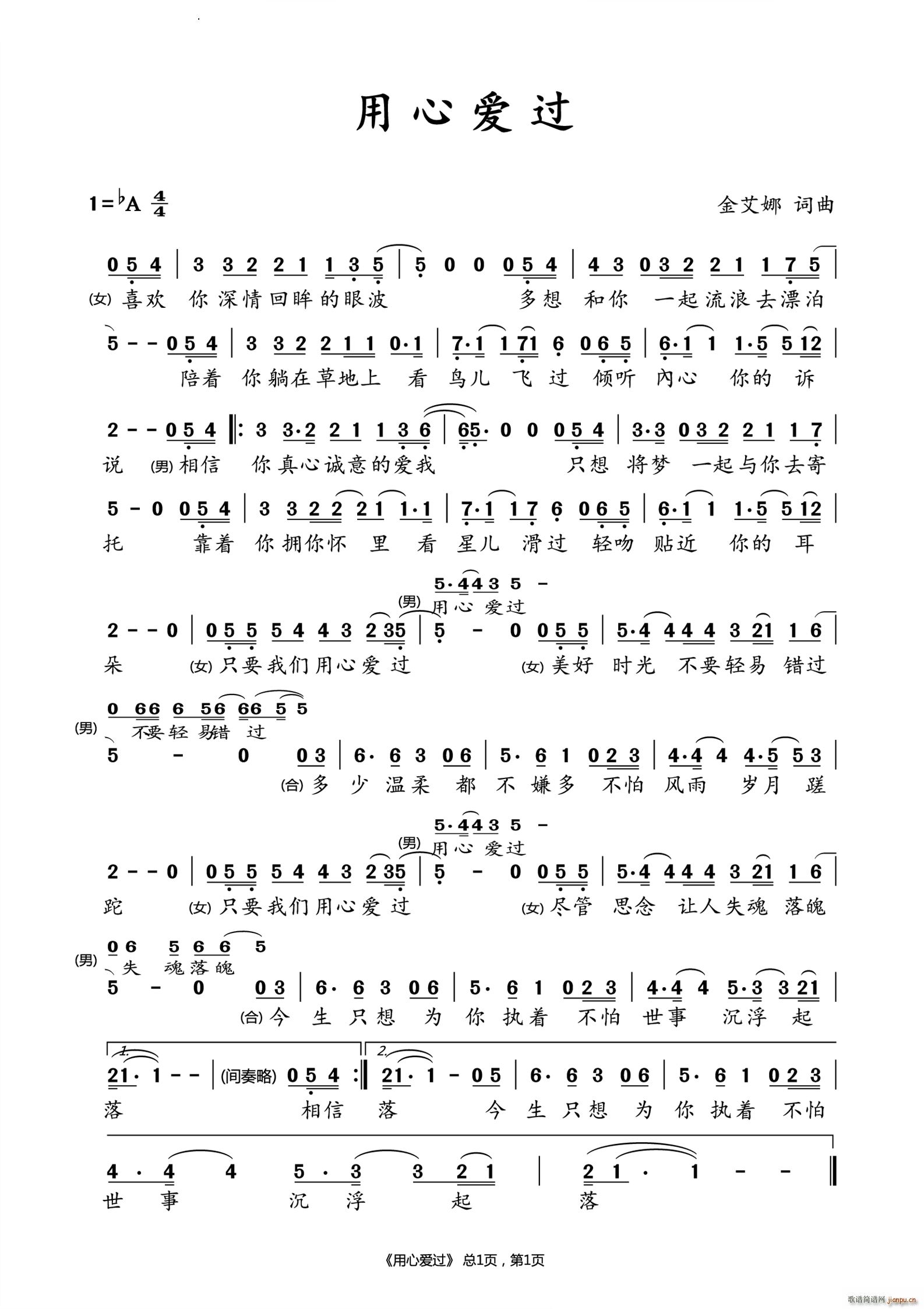 İ(ָ)1