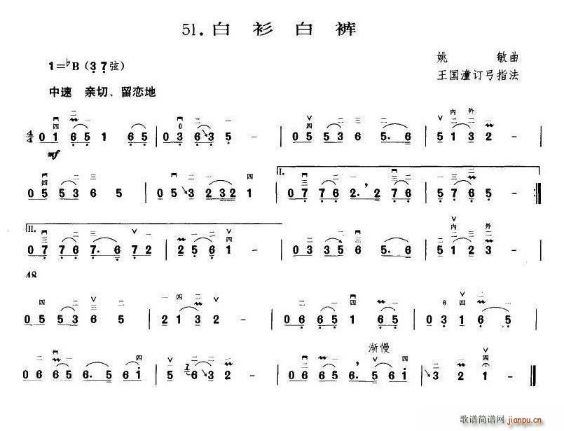 ׿  (ʮּ)1