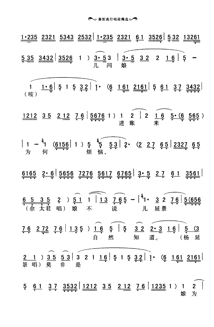 ǻгξѡ 051 100(ʮּ)23