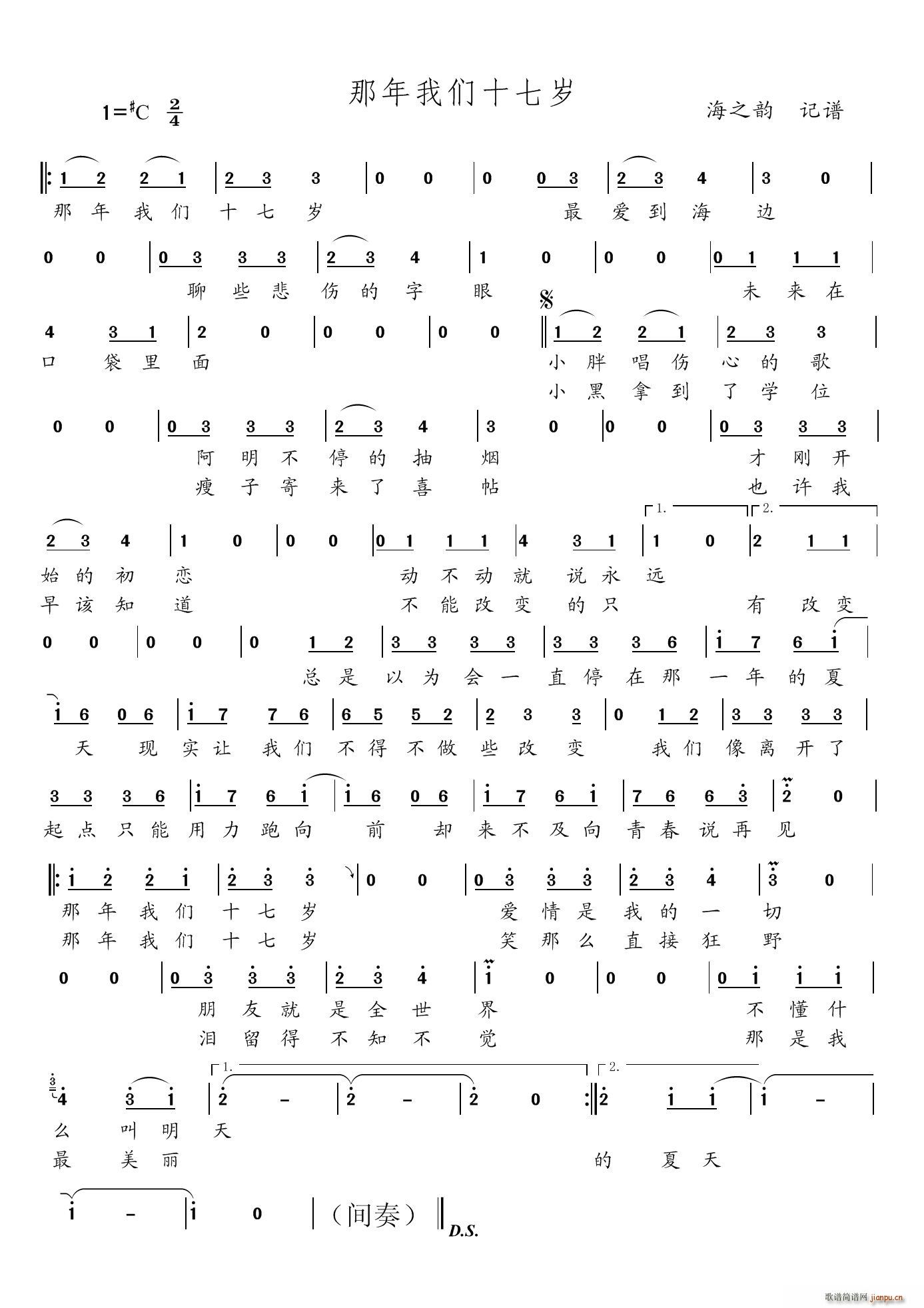 ʮ(ָ)1