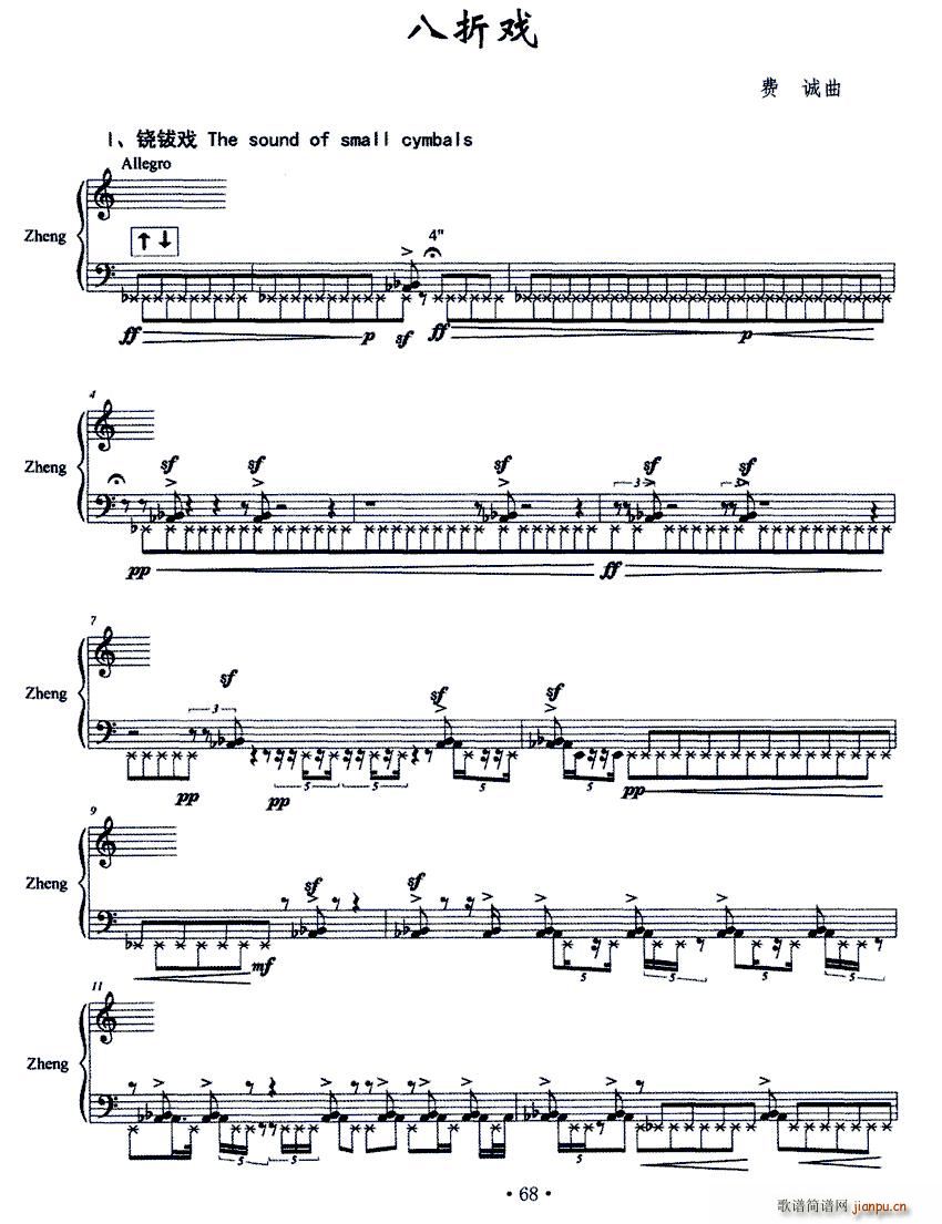 Ϸ()1