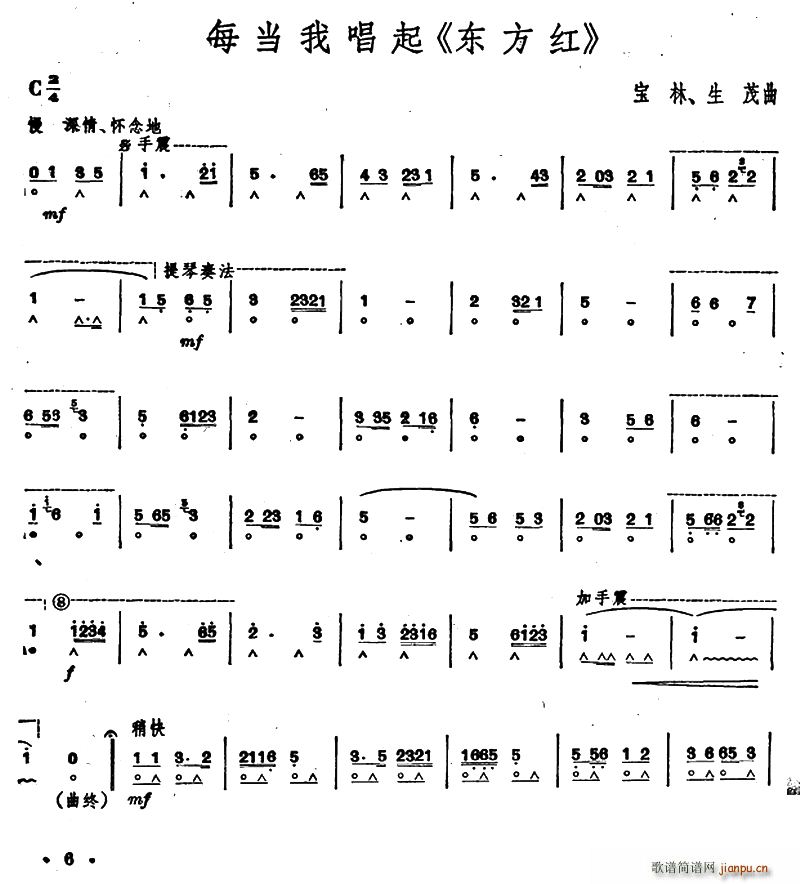 ÿҳ ()1