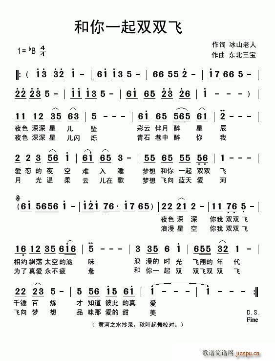һ˫˫(ָ)1