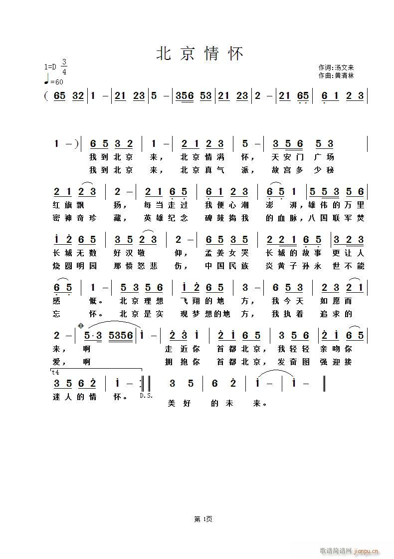 黳(ָ)1