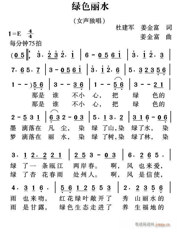 ɫˮ(ָ)1