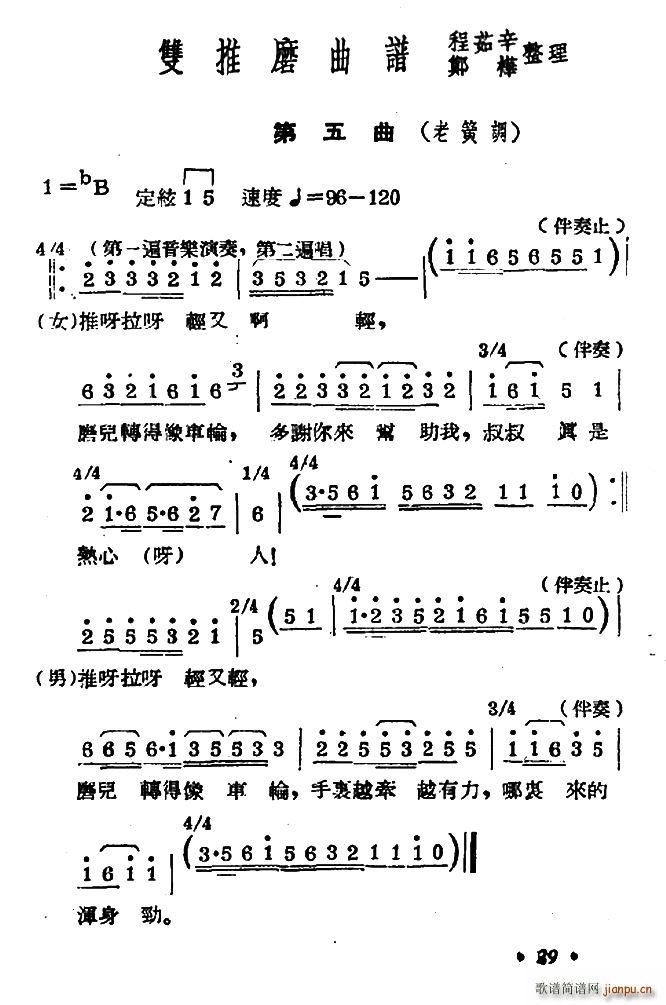  ˫ĥ 1954(ʮּ)1